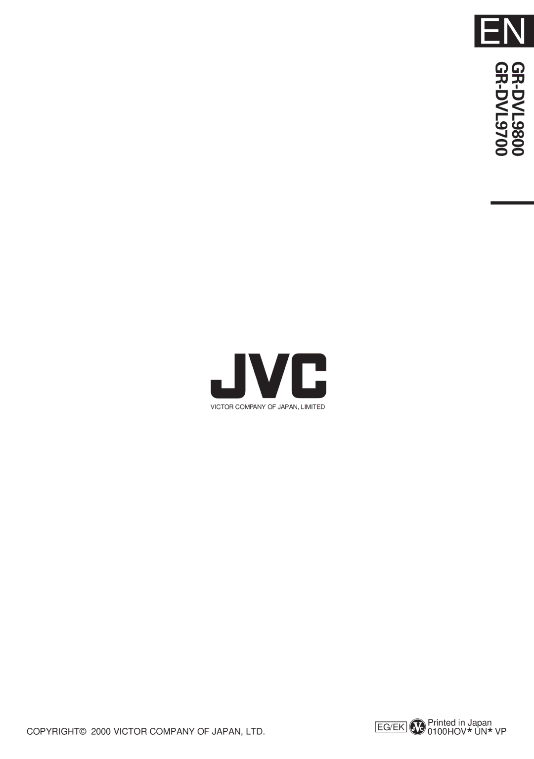 JVC GR-DVL9800 specifications GR-DVL9700 