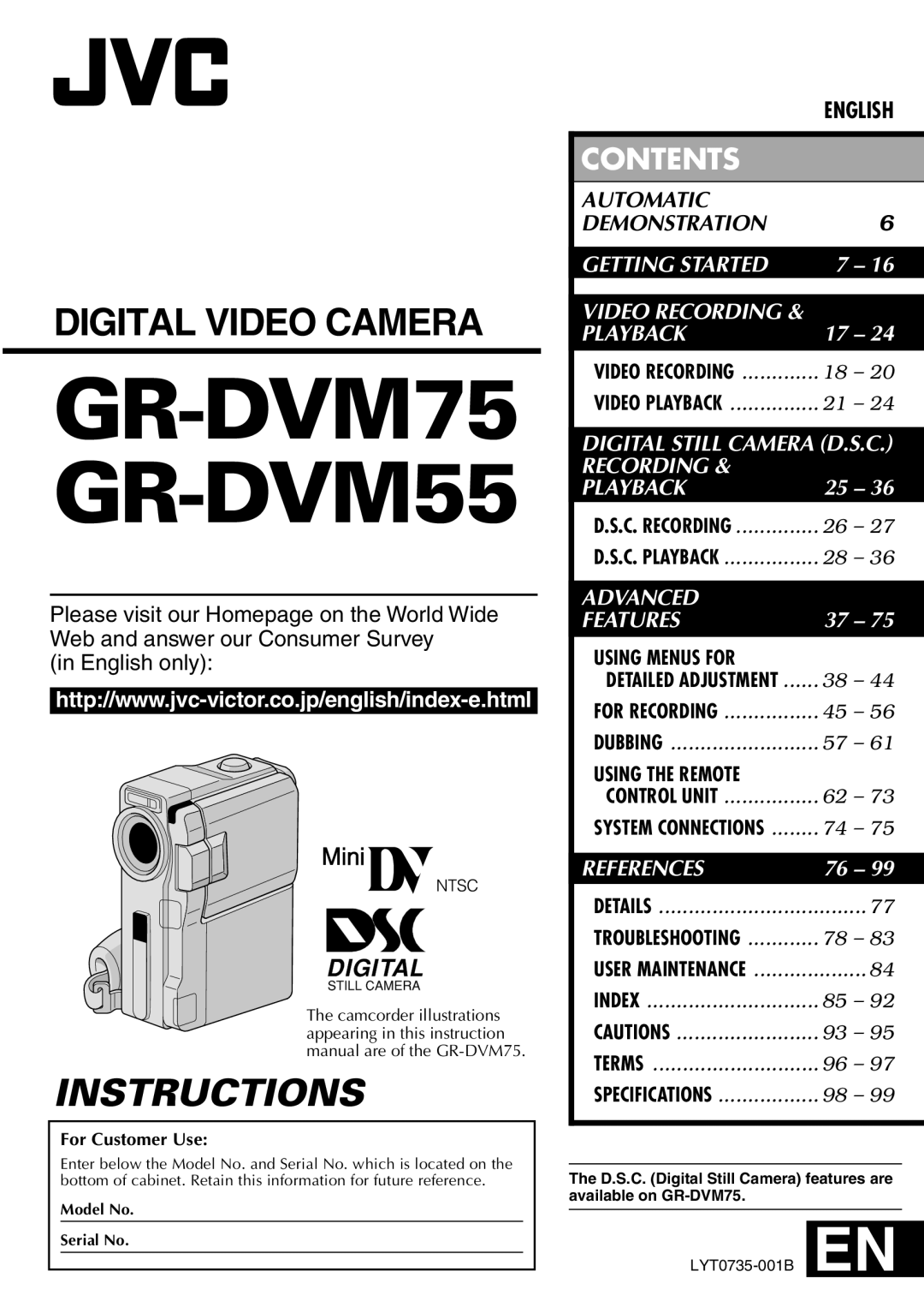JVC specifications GR-DVM75 GR-DVM55 