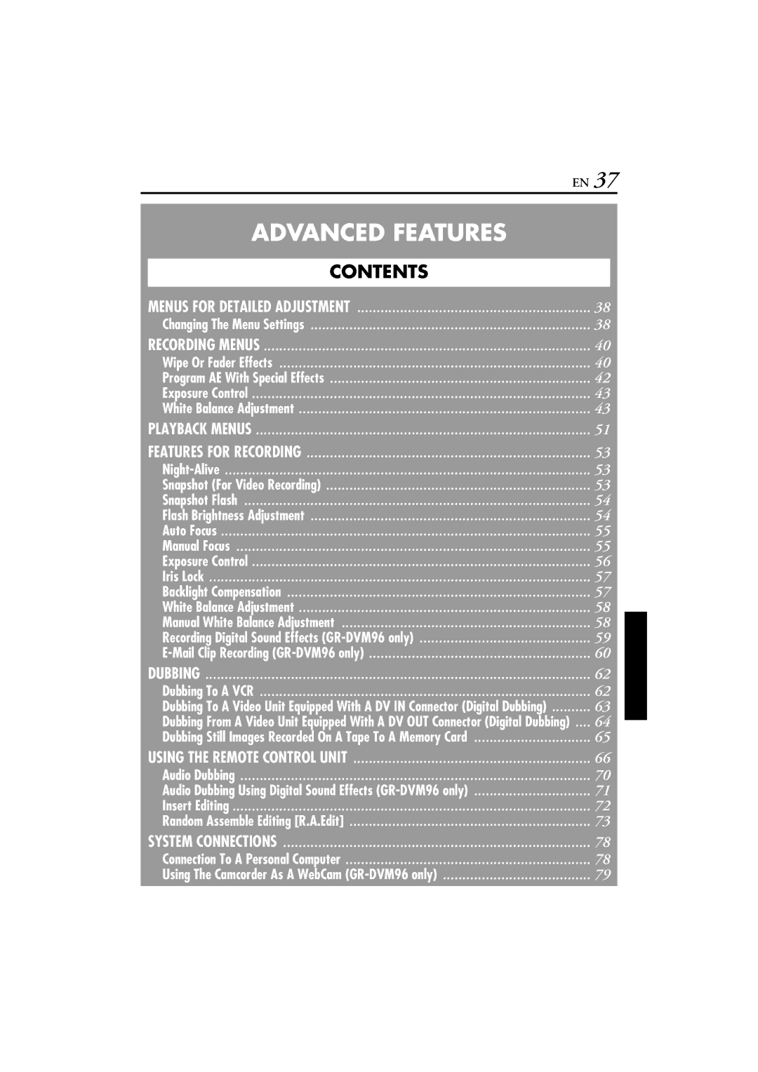 JVC GR-DVM76 instruction manual Advanced Features 