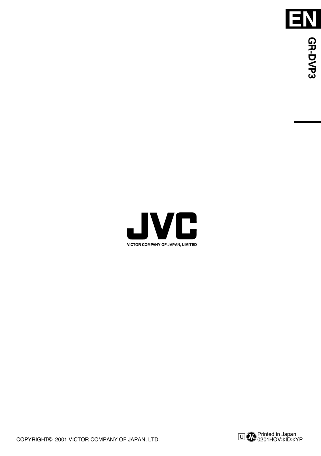 JVC GR-DVP3 specifications 