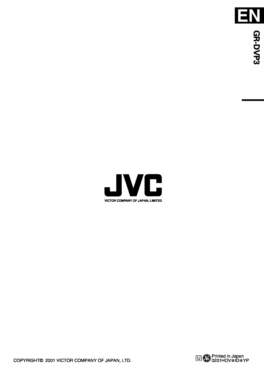 JVC GR-DVP3 specifications Victor Company Of Japan, Limited 