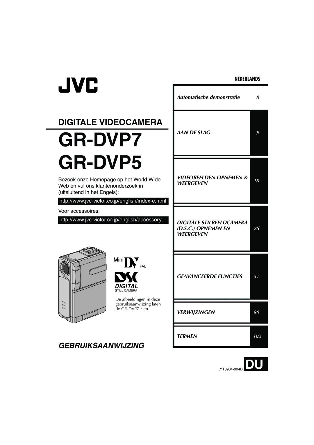 JVC manual GR-DVP7 GR-DVP5 