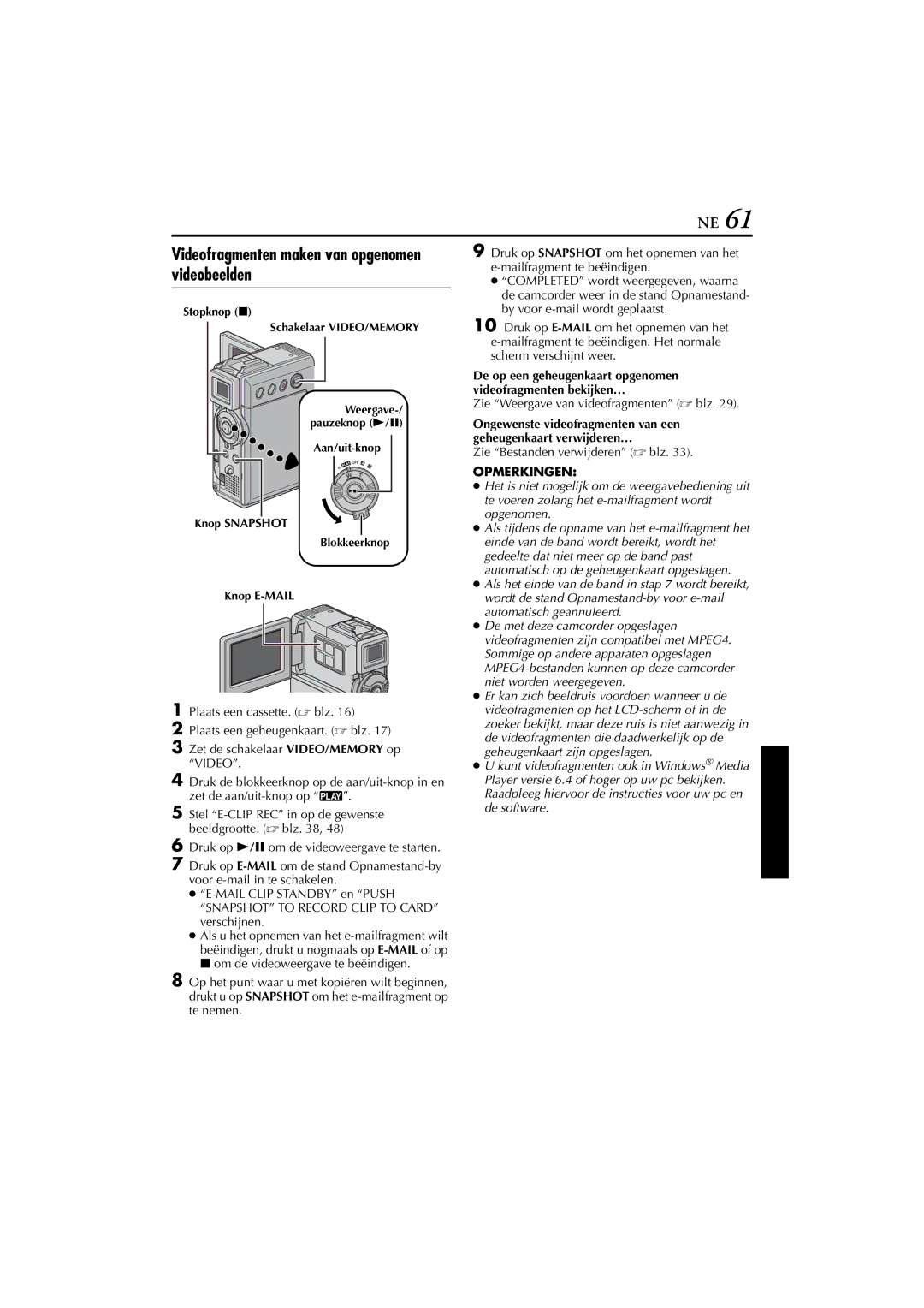 JVC GR-DVP7, GR-DVP5 manual Videofragmenten maken van opgenomen videobeelden, Knop Snapshot, Knop E-MAIL 