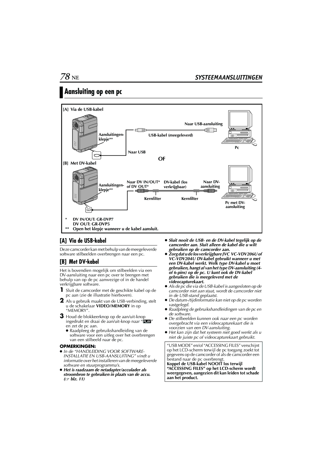 JVC GR-DVP7 manual 78 NE, Aansluiting op een pc, Via de USB-kabel, Met DV-kabel, DV OUT GR-DVP5 