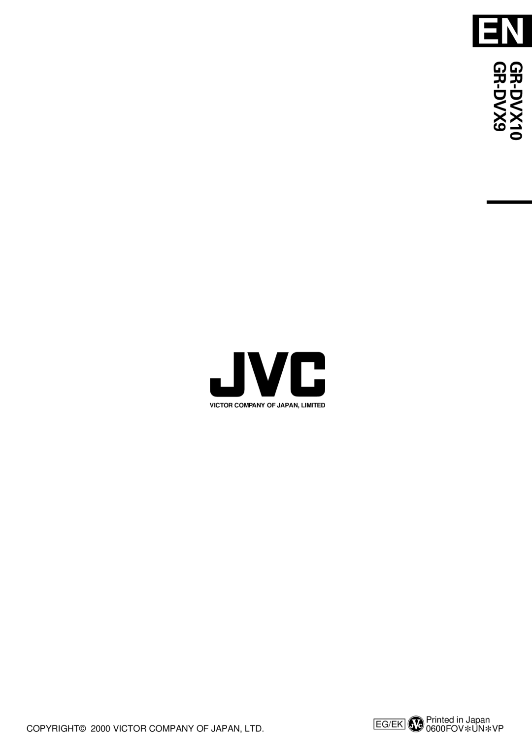 JVC GR-DVX10 specifications Eg/Ek 