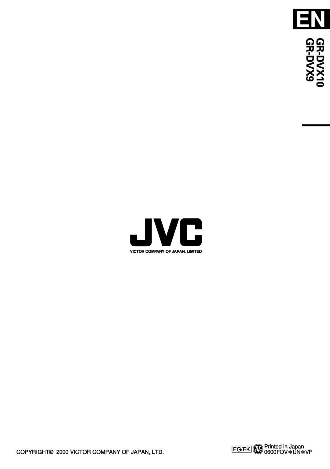 JVC specifications Eg/Ek, Victor Company Of Japan, Limited, GR-DVX10 GR-DVX9 