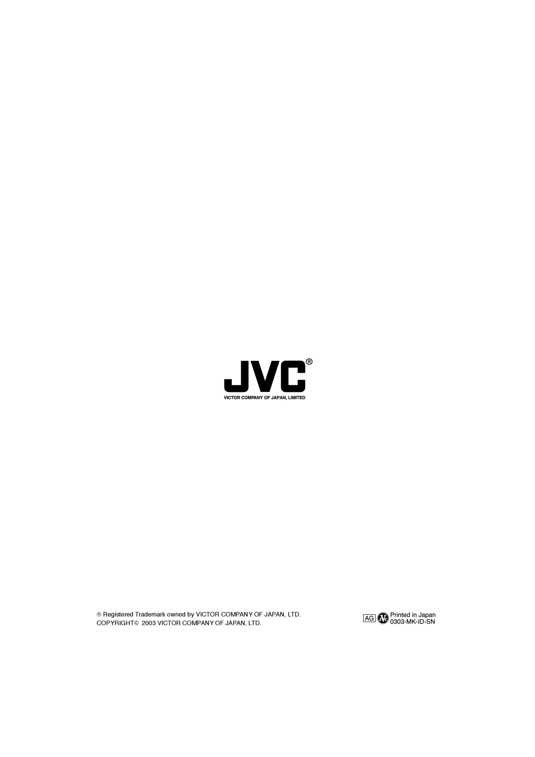 JVC GR-DX106/76AG manual 