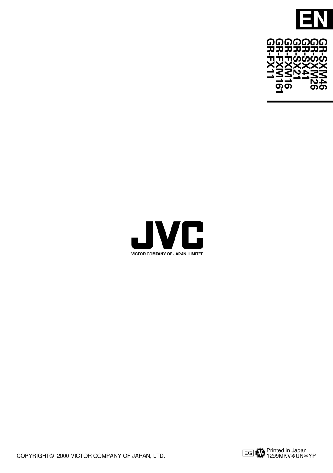 JVC specifications GR-FX11GR-FXM161GR-FXM16GR-SX21GR-SX41GR-SXM26GR-SXM46 