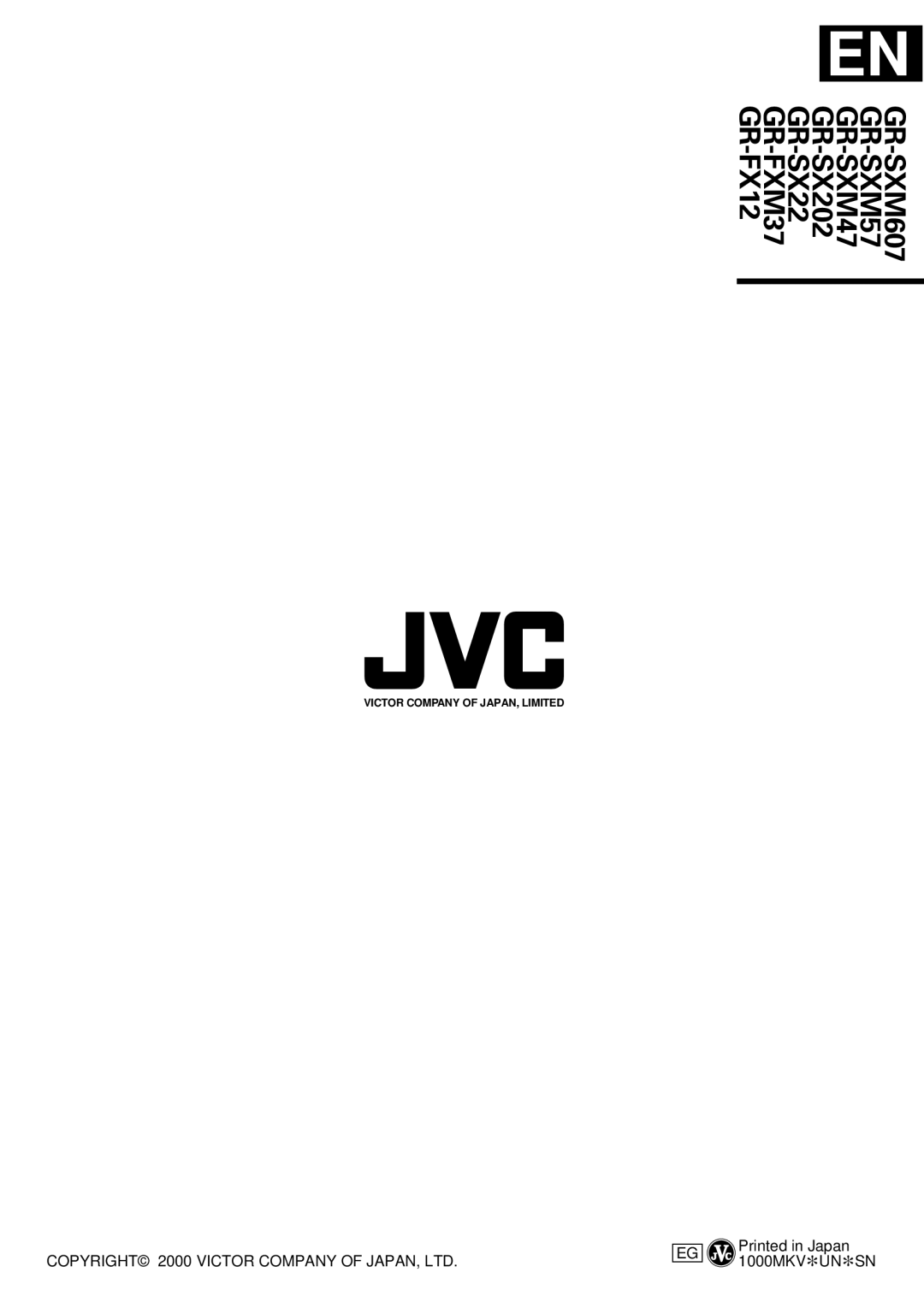 JVC specifications GR-FX12GR-FXM37GR-SX22GR-SX202GR-SXM47GR-SXM57GR-SXM607 