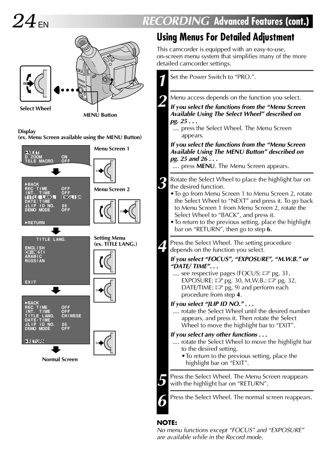 JVC GR-SXM81A Press the Select Wheel. The Menu Screen Appears, If you select FOCUS, EXPOSURE, M.W.B. or DATE/ Time 