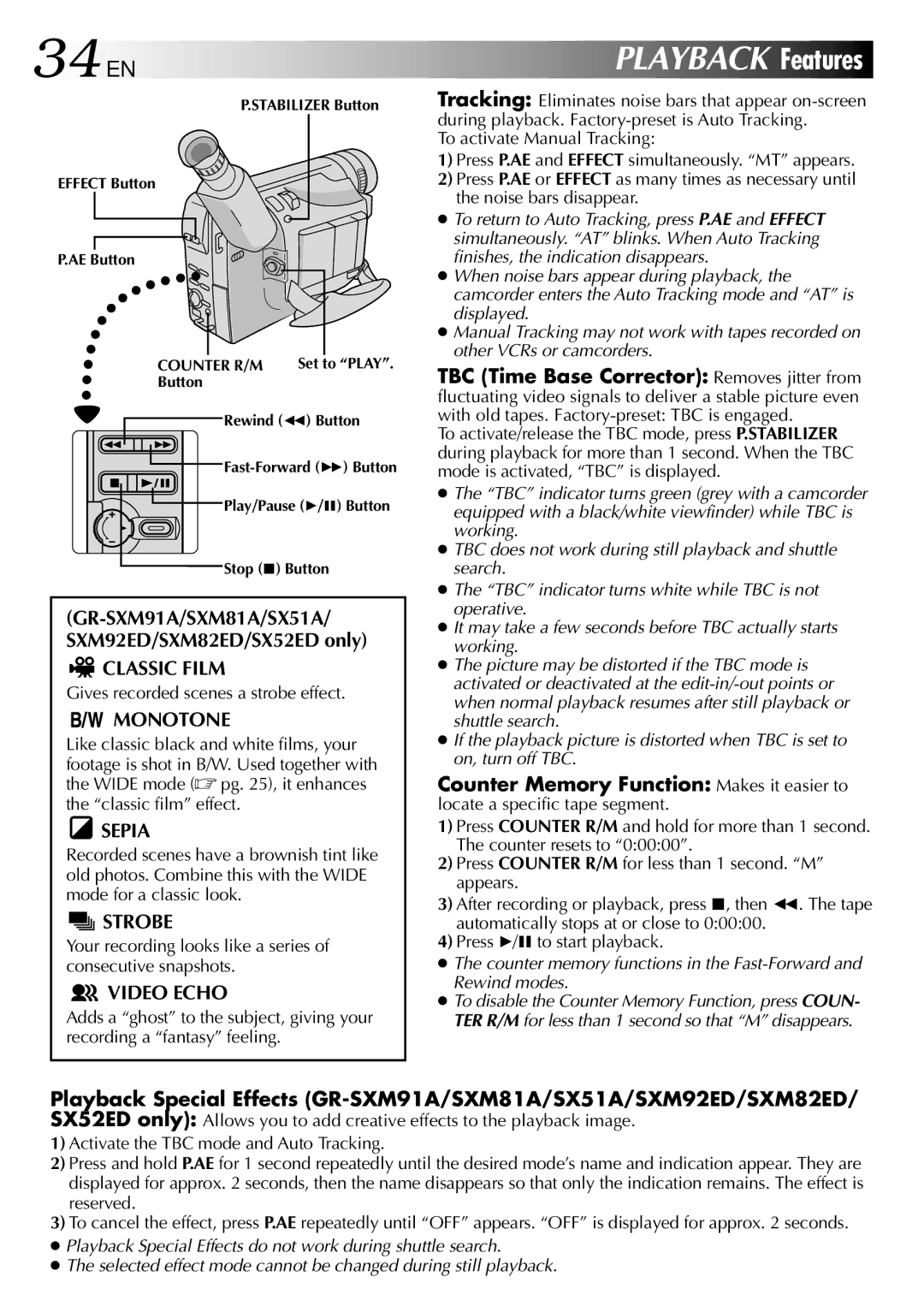 JVC GR-SX51A, GR-SX52ED 34 EN, GR-SXM91A/SXM81A/SX51A/ SXM92ED/SXM82ED/SX52ED only, Gives recorded scenes a strobe effect 