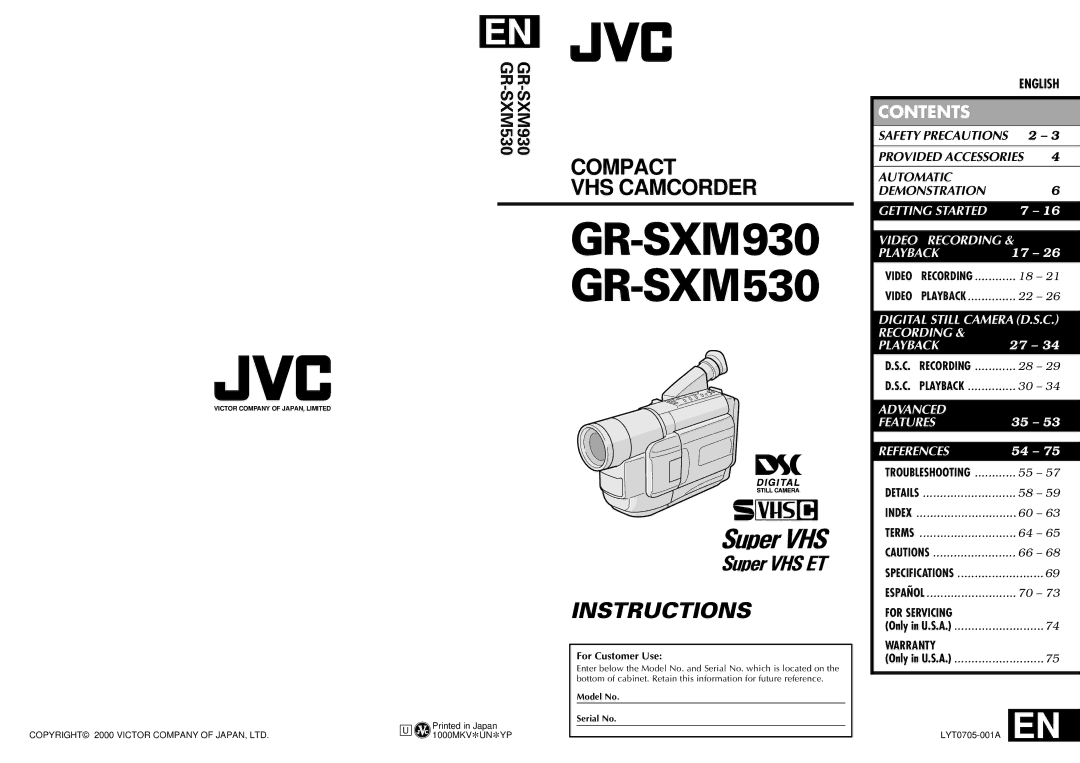 JVC specifications GR-SXM930 GR-SXM530 