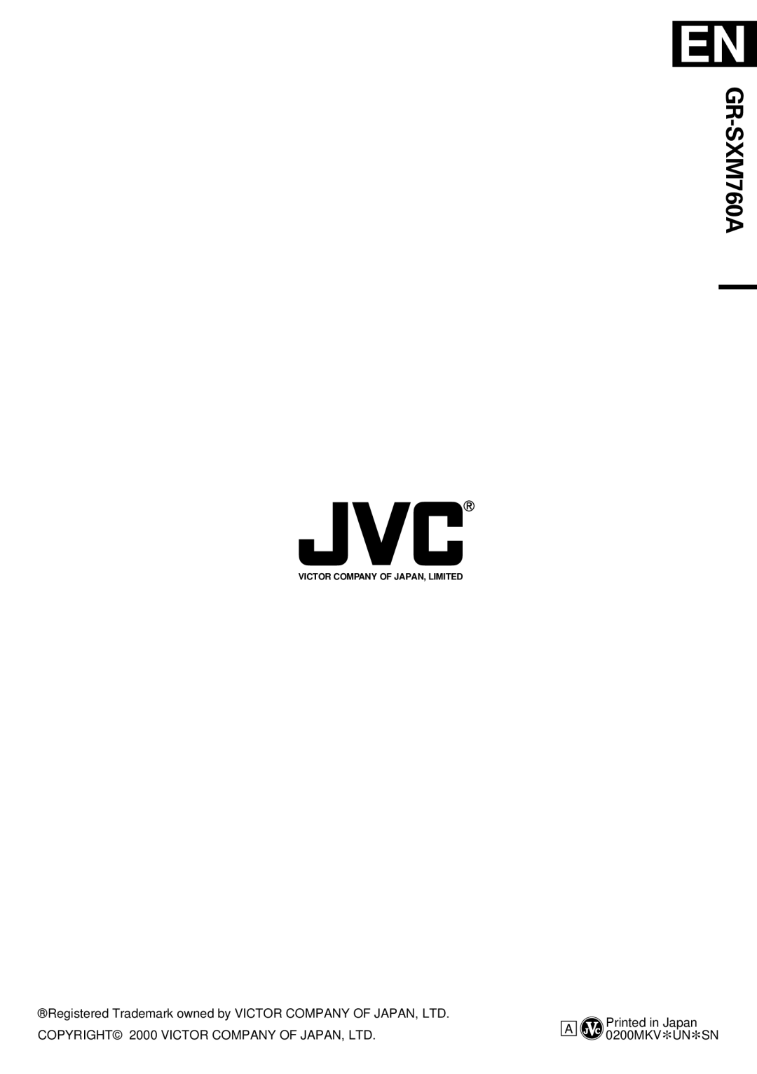 JVC GR-SXM760A specifications 