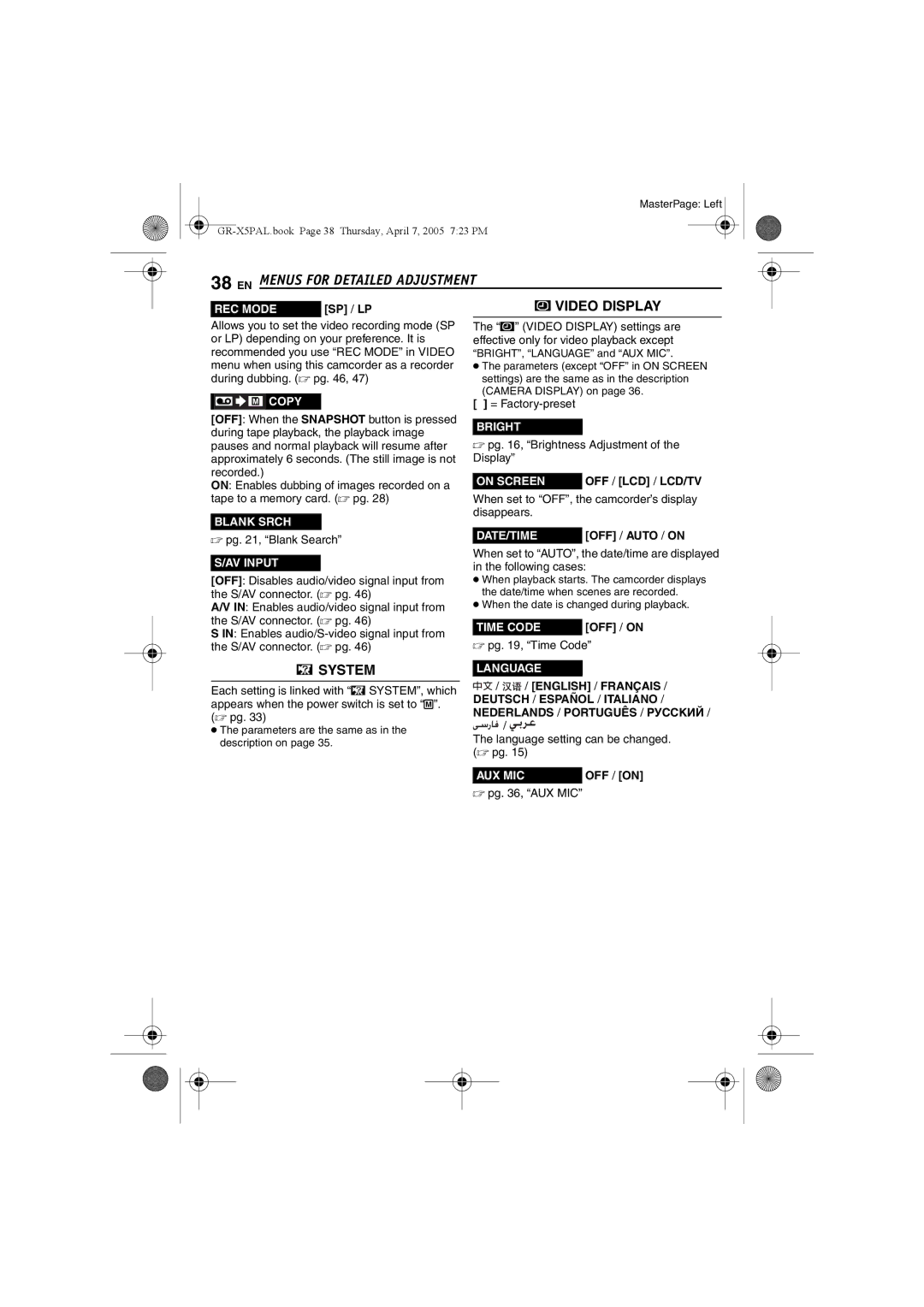 JVC GR-X5EE, GR-X5EK manual Off / Lcd / Lcd/Tv, OFF / Auto / on,  pg , Time Code,  pg , AUX MIC, Sp / Lp 