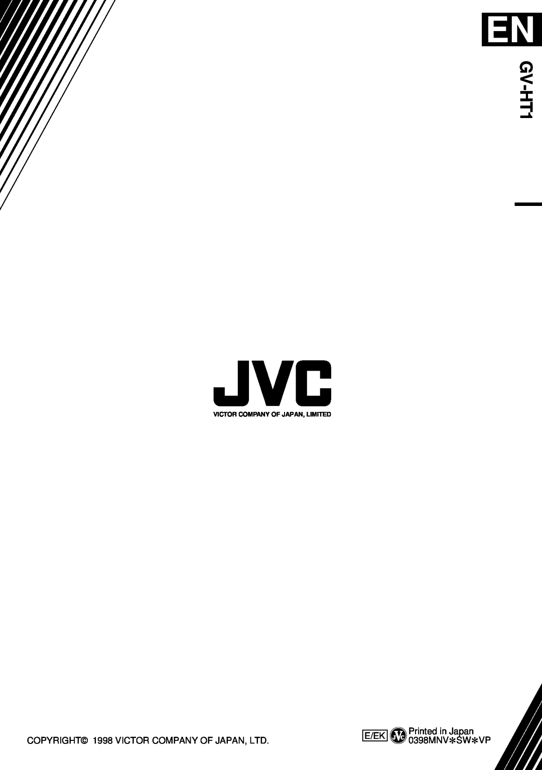JVC GV-HT1 manual Victor Company Of Japan, Limited 