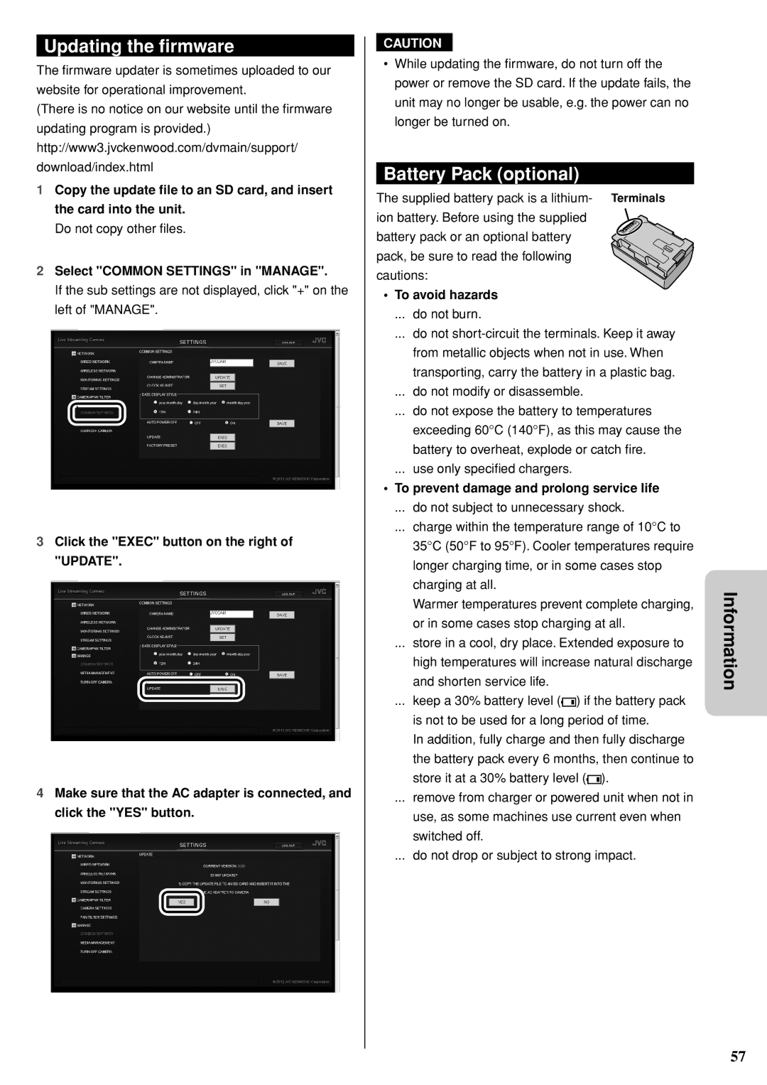 JVC GV-LS2 U Updating the firmware, Battery Pack optional, To avoid hazards, To prevent damage and prolong service life 