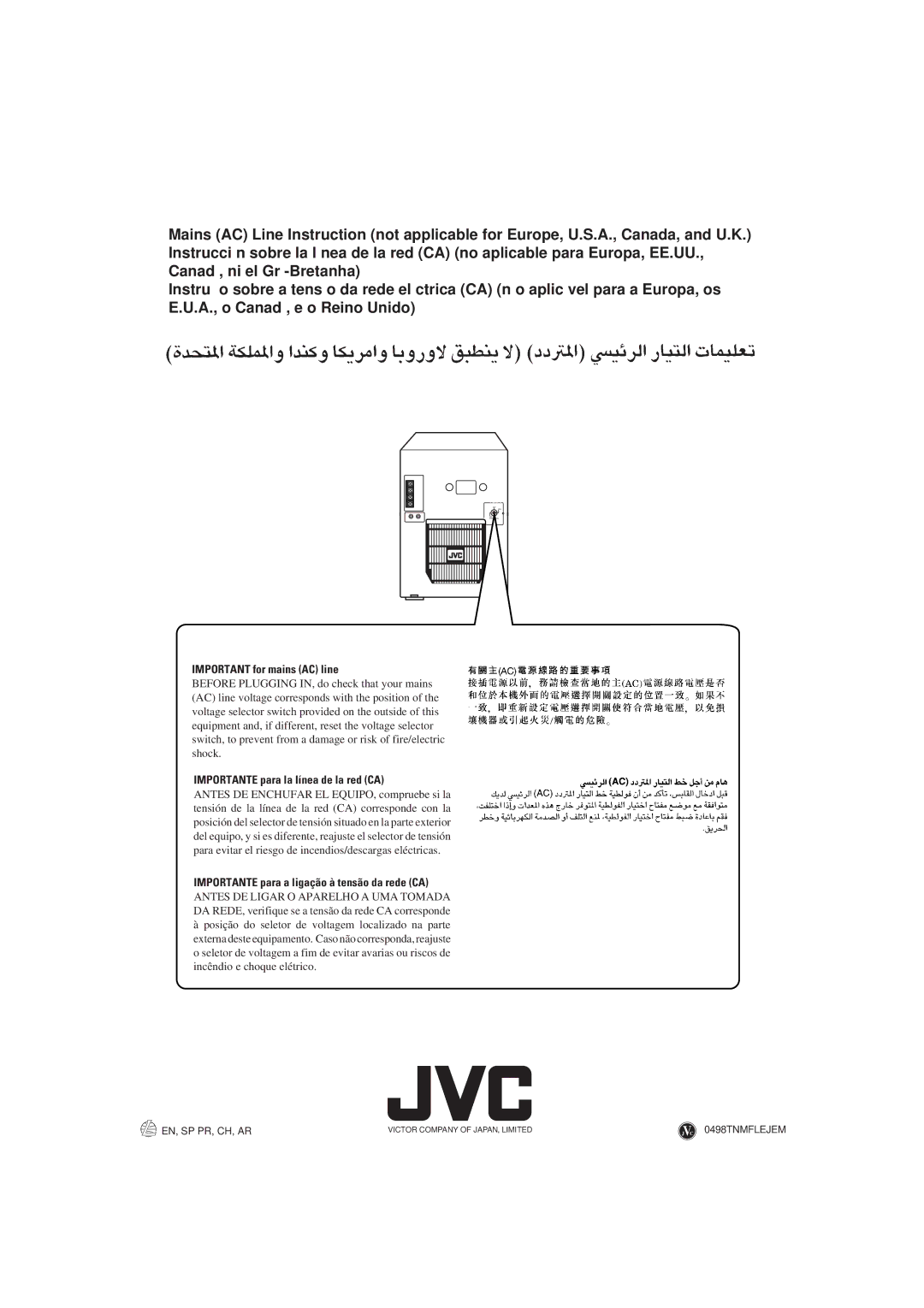 JVC CA-D702T, GVT0004-003A manual Important for mains AC line 