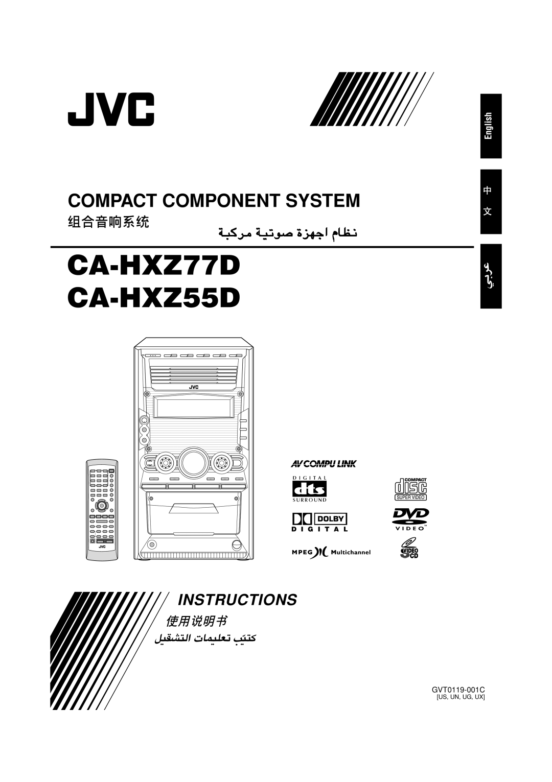 JVC GVT0119-001C manual CA-HXZ77D CA-HXZ55D 