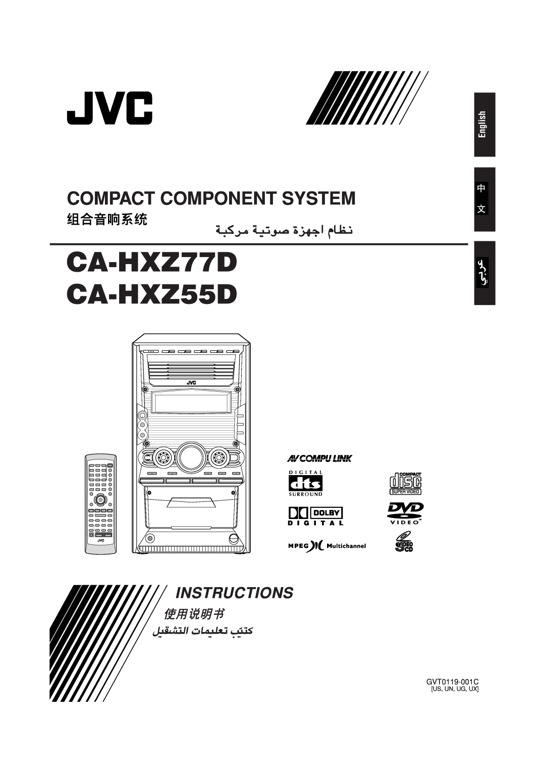 JVC manual Compact Component System, English, CA-HXZ77D CA-HXZ55D, Instructions, GVT0119-001C, D I G I T A L 
