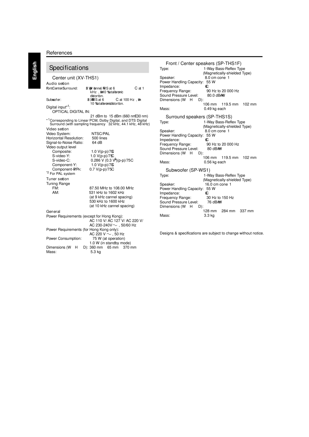 JVC GVT0141-003A manual Specifications, Center unit XV-THS1, Front / Center speakers SP-THS1F, Surround speakers SP-THS1S 