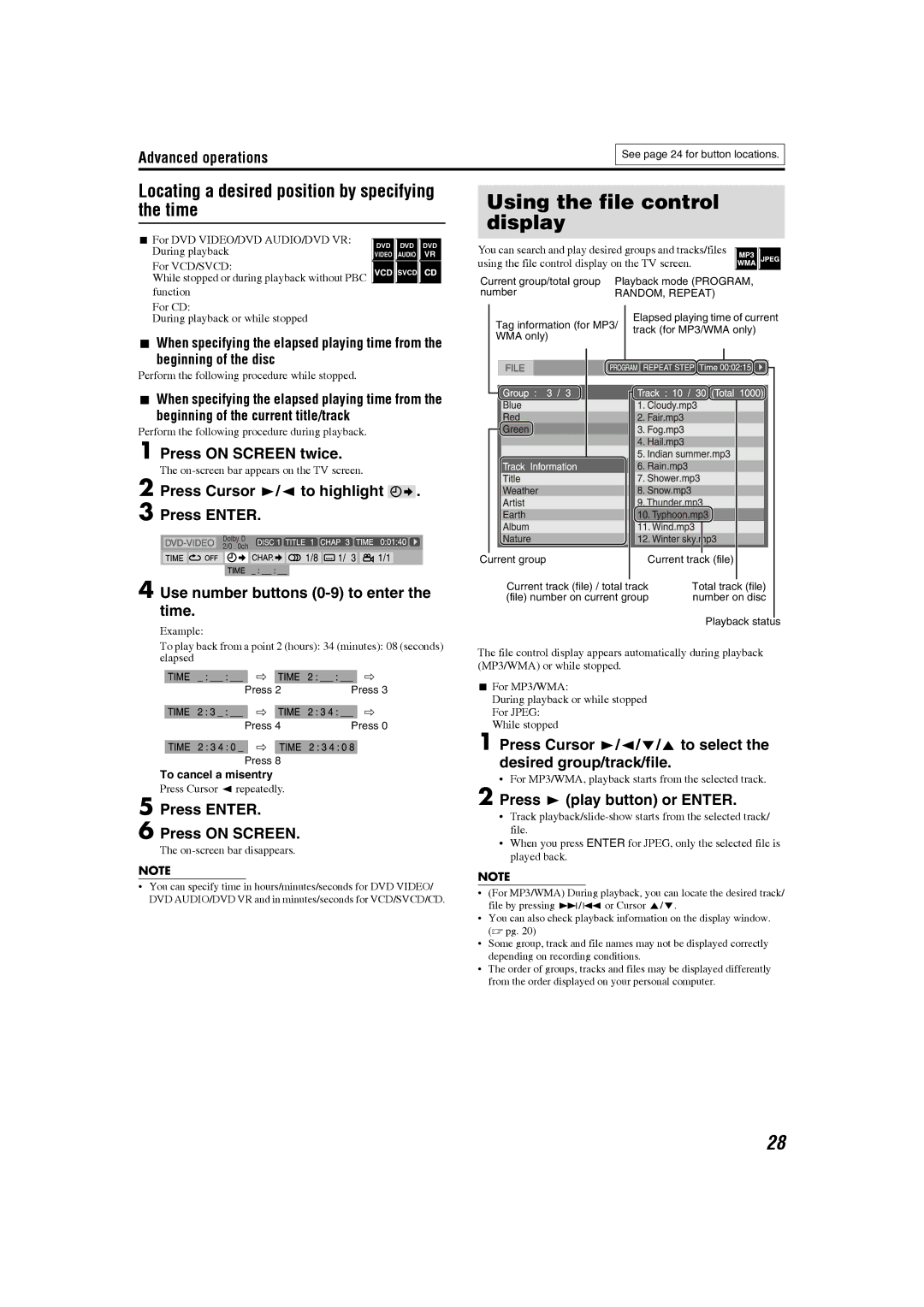 JVC GVT0150-008UN, GVT0150-008UX, GVT0150-008US, GVT0150-008UG, GVT0150-008A, GVT0150-008UW Using the file control display 