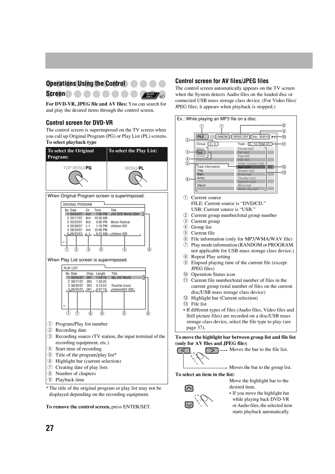 JVC GVT0245-001A, DX-J21, CA-DXJ11, CA-DXJ21 manual 04/25/07 4ch 700 PM JVC DVD World 05/17/07 8ch 