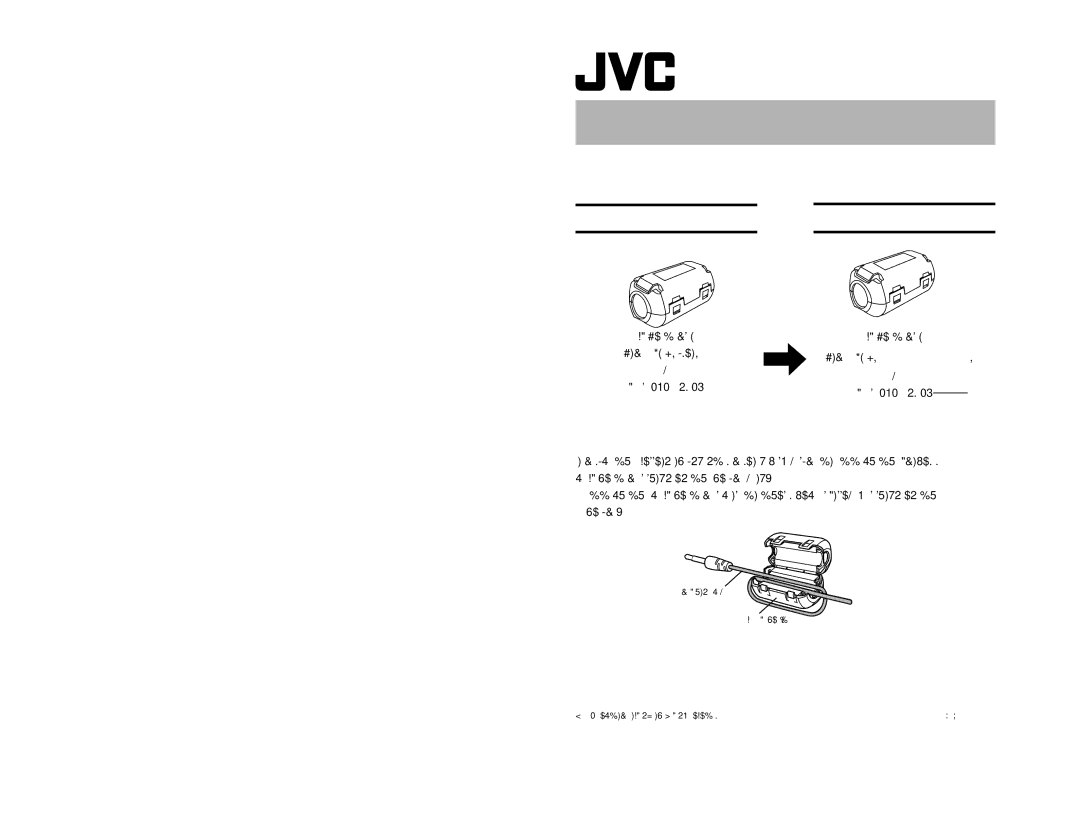 JVC GY-HD201E, GY-HD200E, GY-HD200CHU, GY-HD200U, GY-HD201CHE, GY-HD200CHE manual Correction 