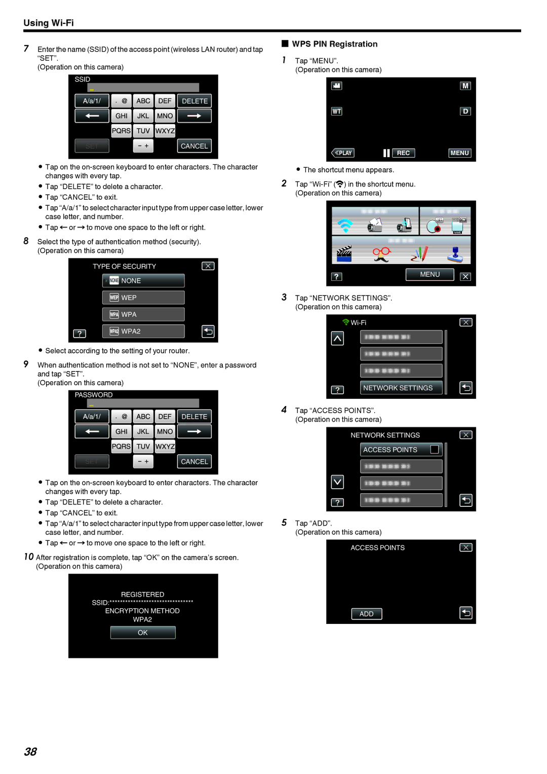 JVC GZ-EX215, GZ-EX210, GZ-EX250 manual WPS PIN Registration 