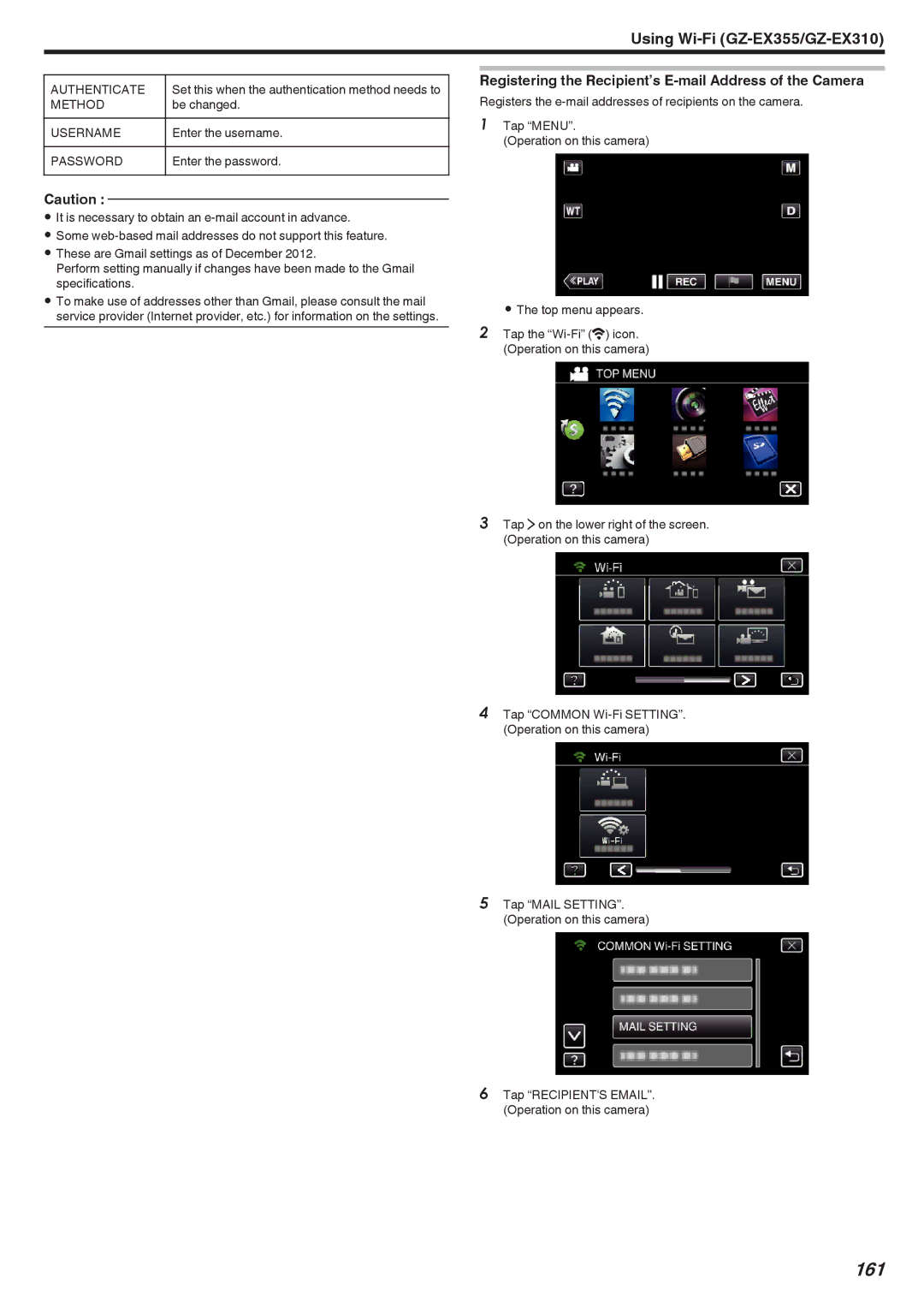 JVC GZ-E300, GZ-EX355 manual 161, Registering the Recipient’s E-mail Address of the Camera, Authenticate, Method, Username 