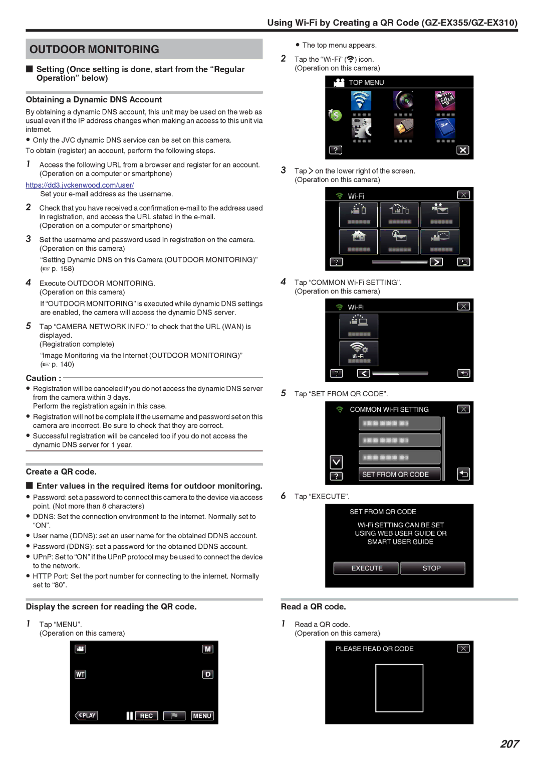 JVC GZ-EX355, GZ-EX310, GZ-E300 manual 207, Display the screen for reading the QR code Read a QR code 