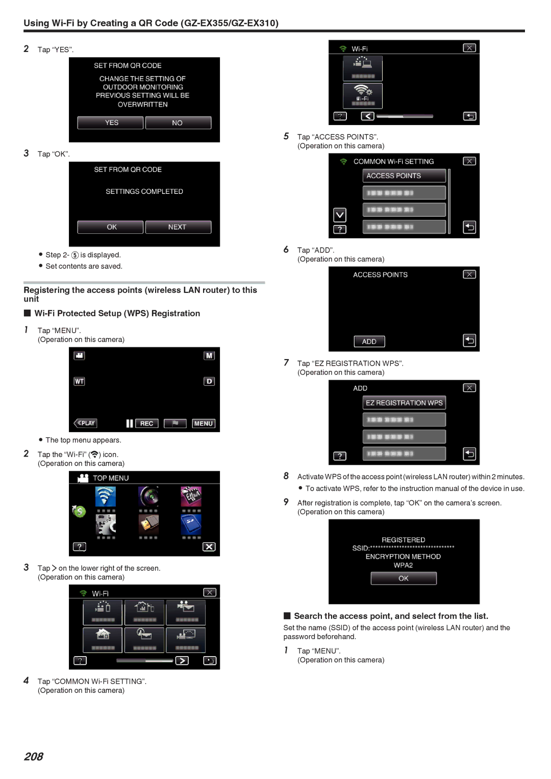 JVC GZ-EX310, GZ-EX355, GZ-E300 manual 208, Tap YES Tap OK Is displayed Set contents are saved 