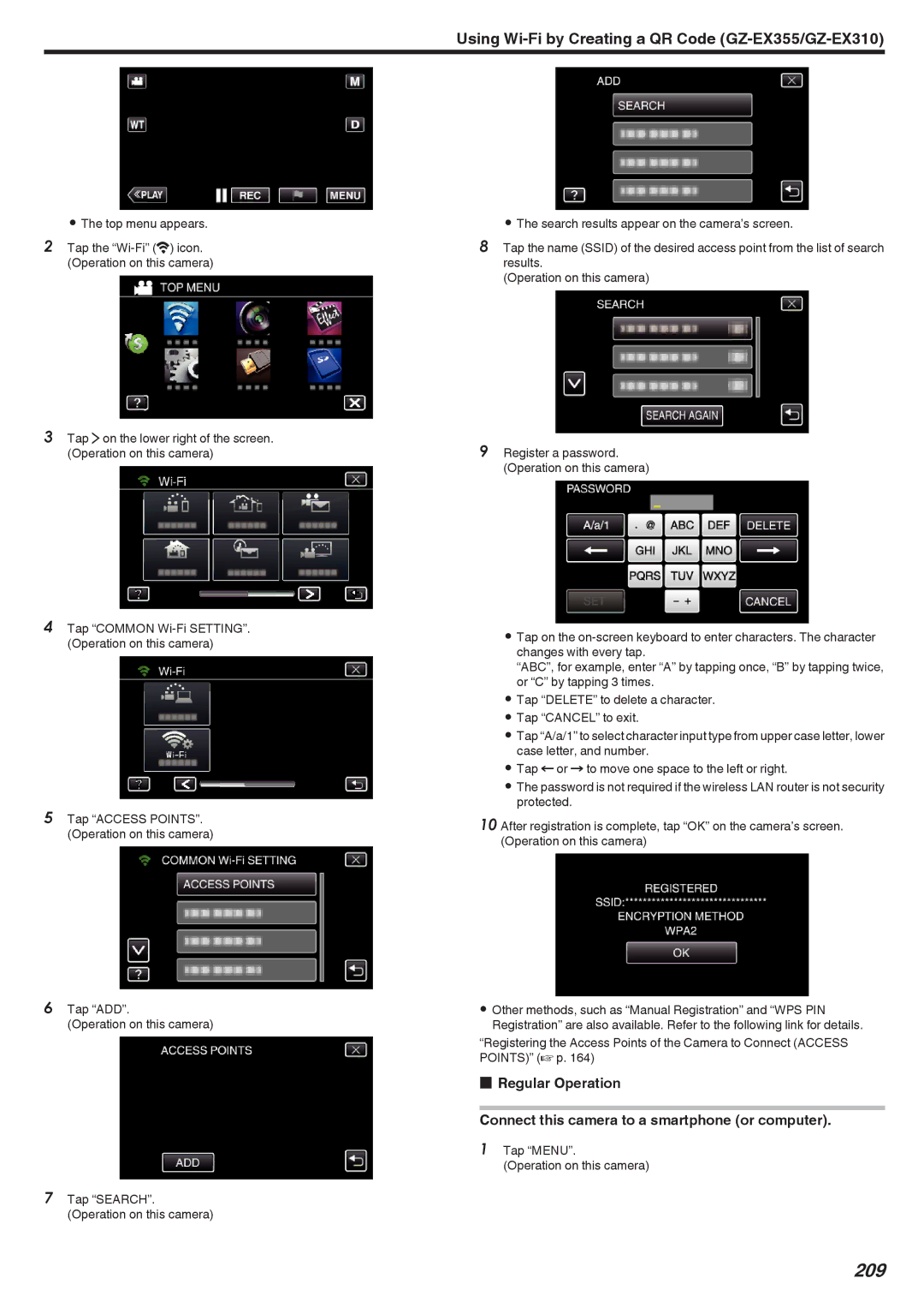 JVC GZ-E300, GZ-EX355, GZ-EX310 manual 209, Tap Menu Operation on this camera 