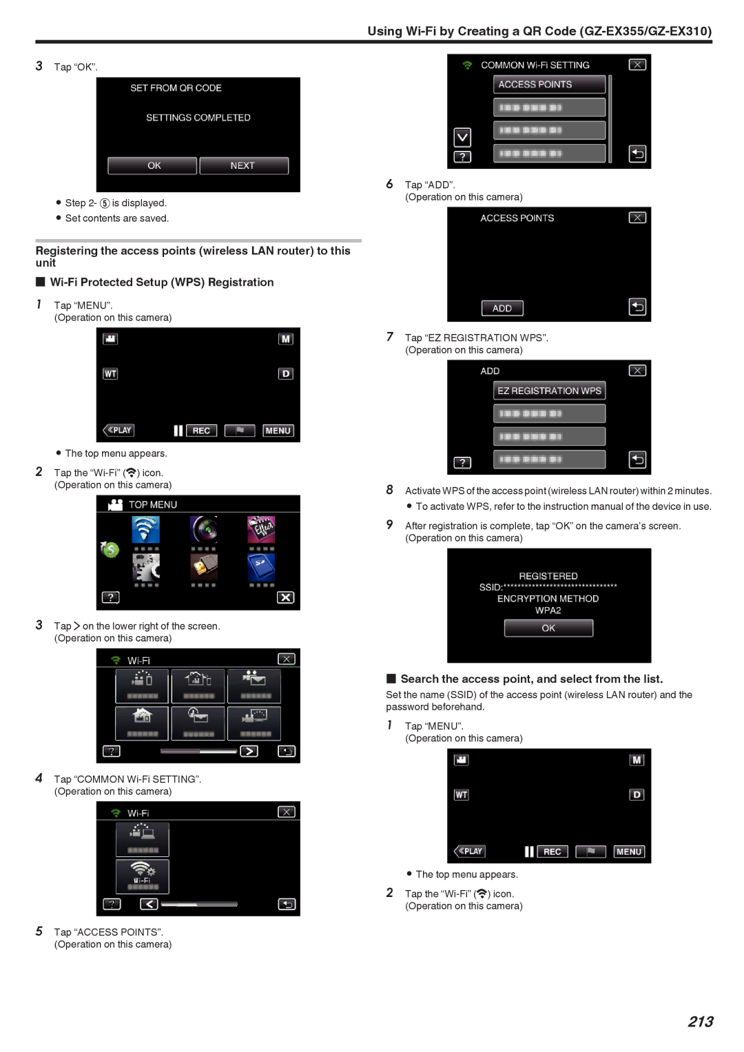 JVC GZ-EX355, GZ-EX310, GZ-E300 manual 213, Tap OK Is displayed Set contents are saved 