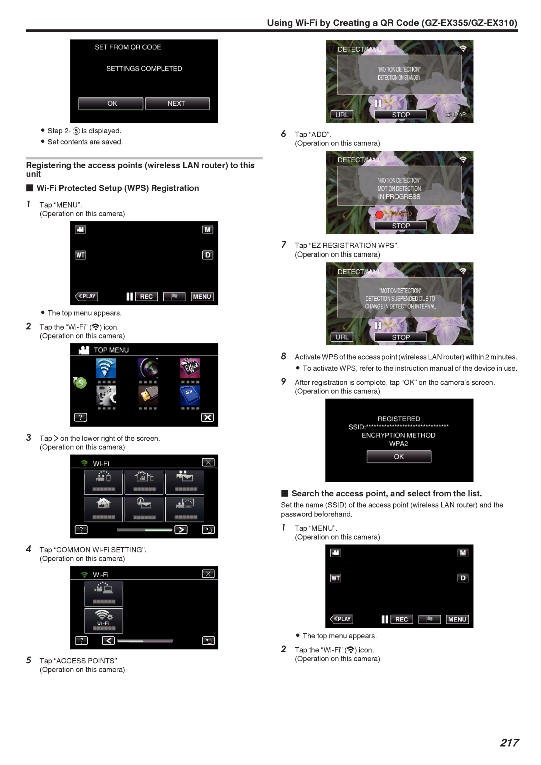 JVC GZ-EX310, GZ-EX355, GZ-E300 manual 217, Is displayed Set contents are saved 