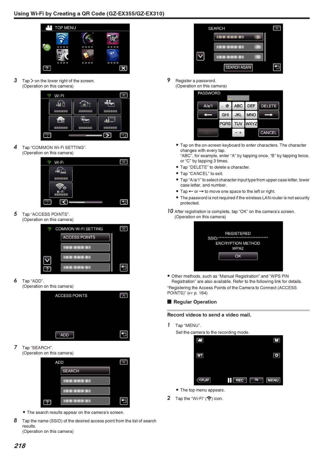 JVC GZ-E300, GZ-EX355, GZ-EX310 manual 218, Regular Operation Record videos to send a video mail 