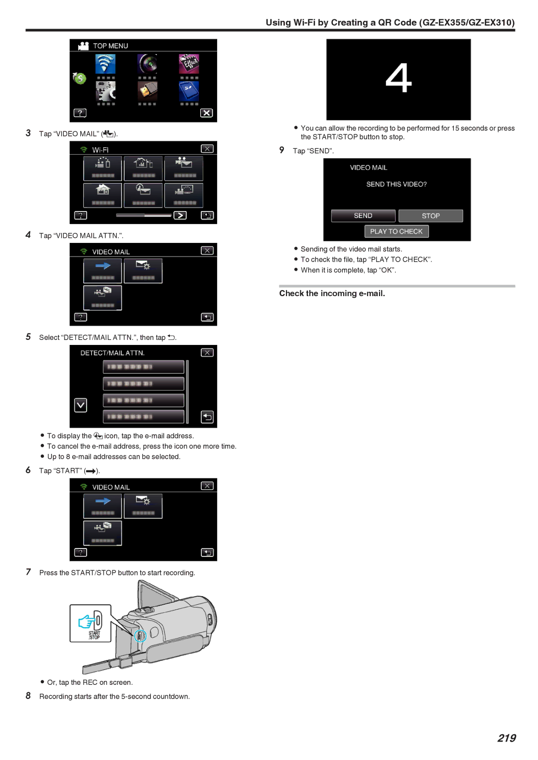 JVC GZ-EX355, GZ-EX310, GZ-E300 manual 219, Check the incoming e-mail 