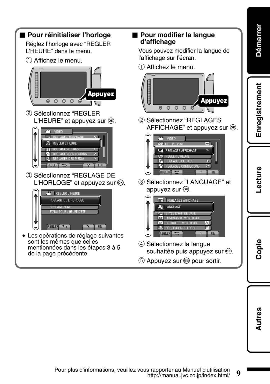 JVC GZ-HD620U manual Pour réinitialiser l’horloge, Pour modifier la langue d’affichage, Autres 