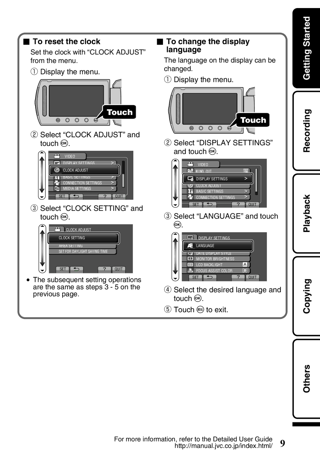 JVC GZ-HD620U manual Recording, To reset the clock, Language, To change the display 