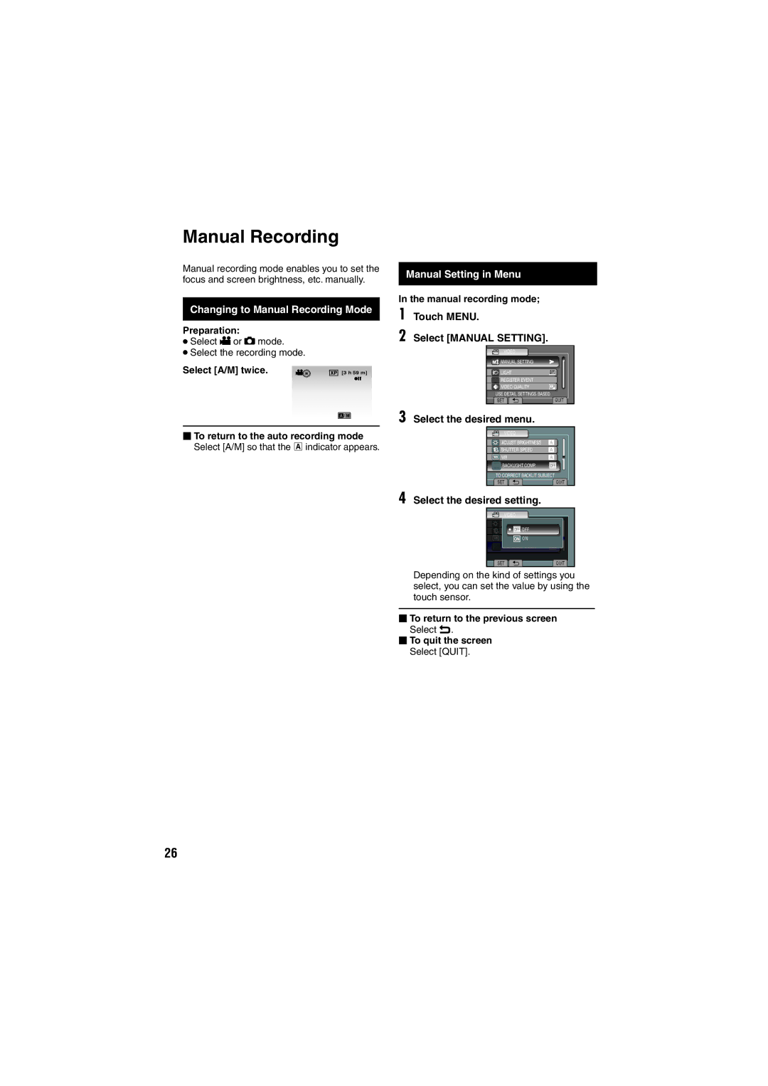 JVC GZ-HM200 U Changing to Manual Recording Mode, Manual Setting in Menu, Touch Menu Select Manual Setting 