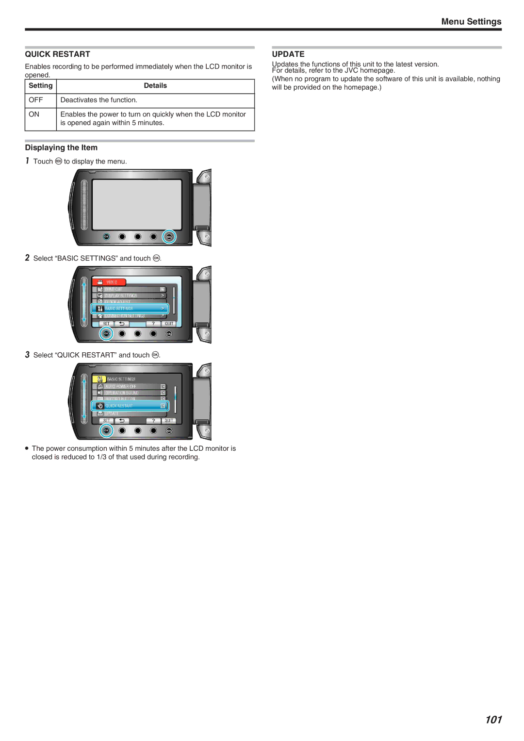 JVC GZ-HM340 manual 101, Quick Restart, Update 