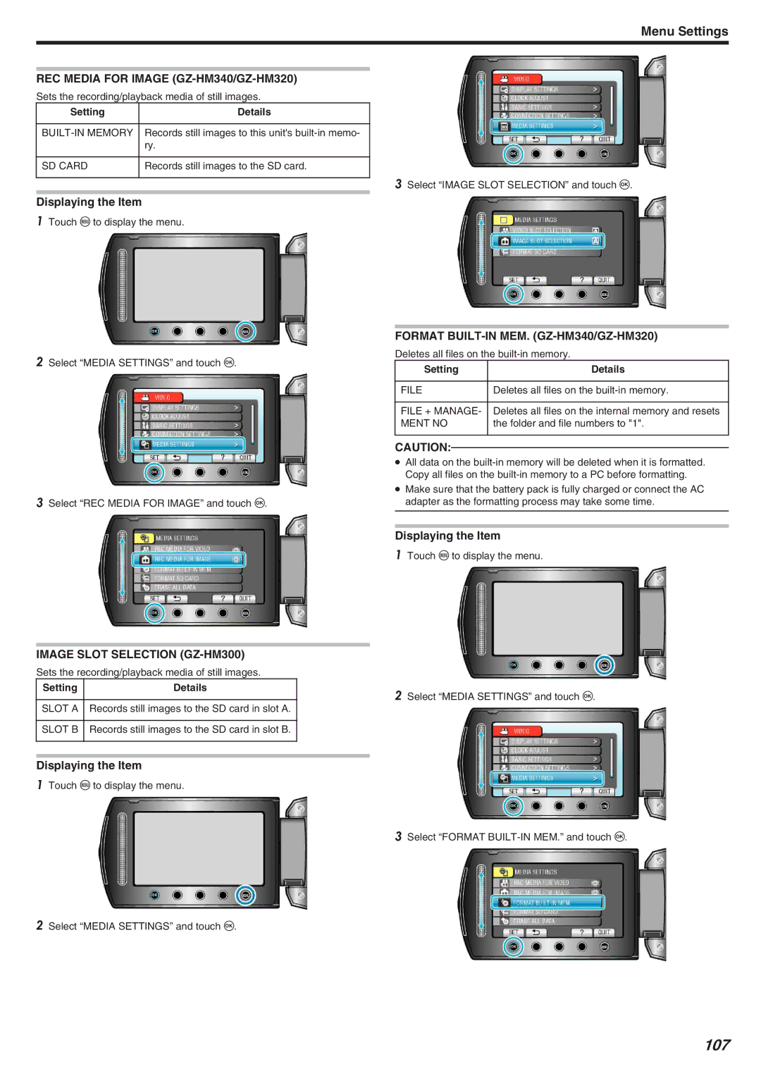 JVC 107, REC Media for Image GZ-HM340/GZ-HM320, Image Slot Selection GZ-HM300, Format BUILT-IN MEM. GZ-HM340/GZ-HM320 