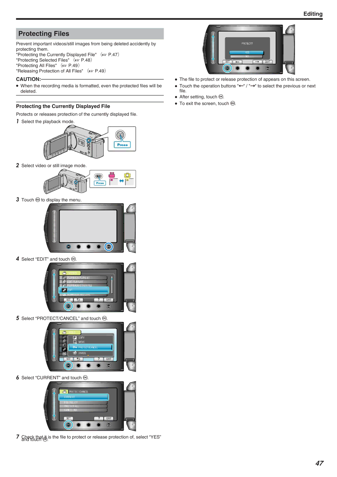 JVC GZ-HM340 manual Protecting Files, Protecting the Currently Displayed File 