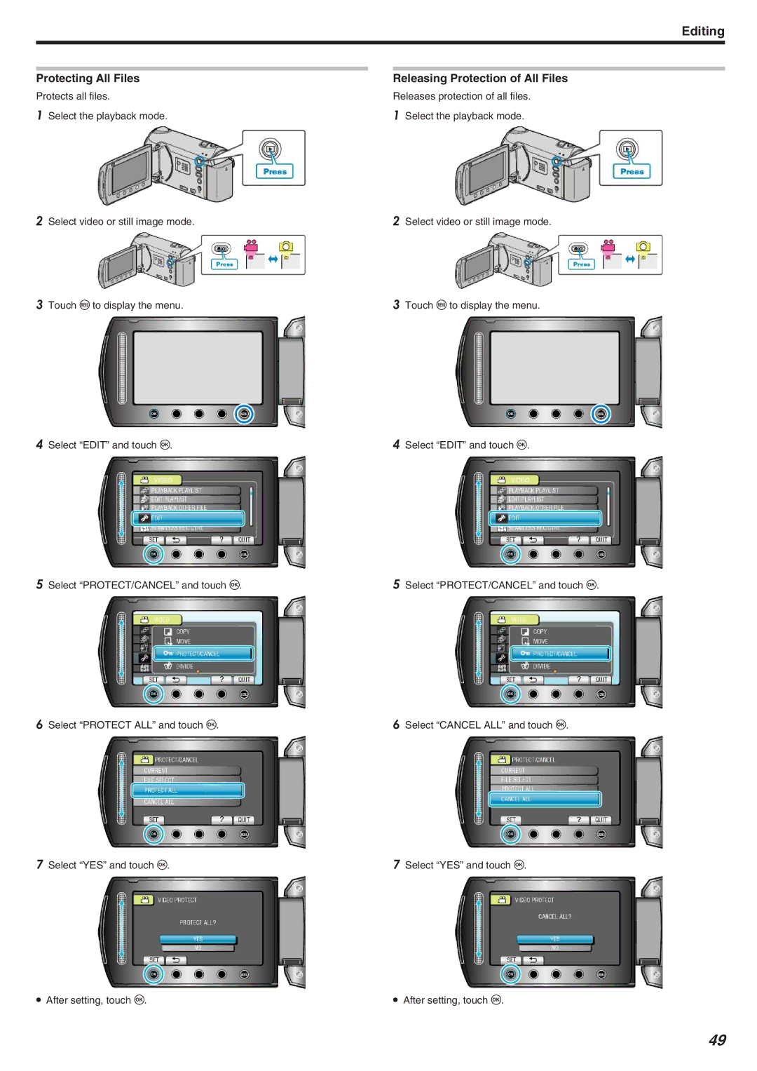 JVC GZ-HM340 manual Protecting All Files Releasing Protection of All Files 