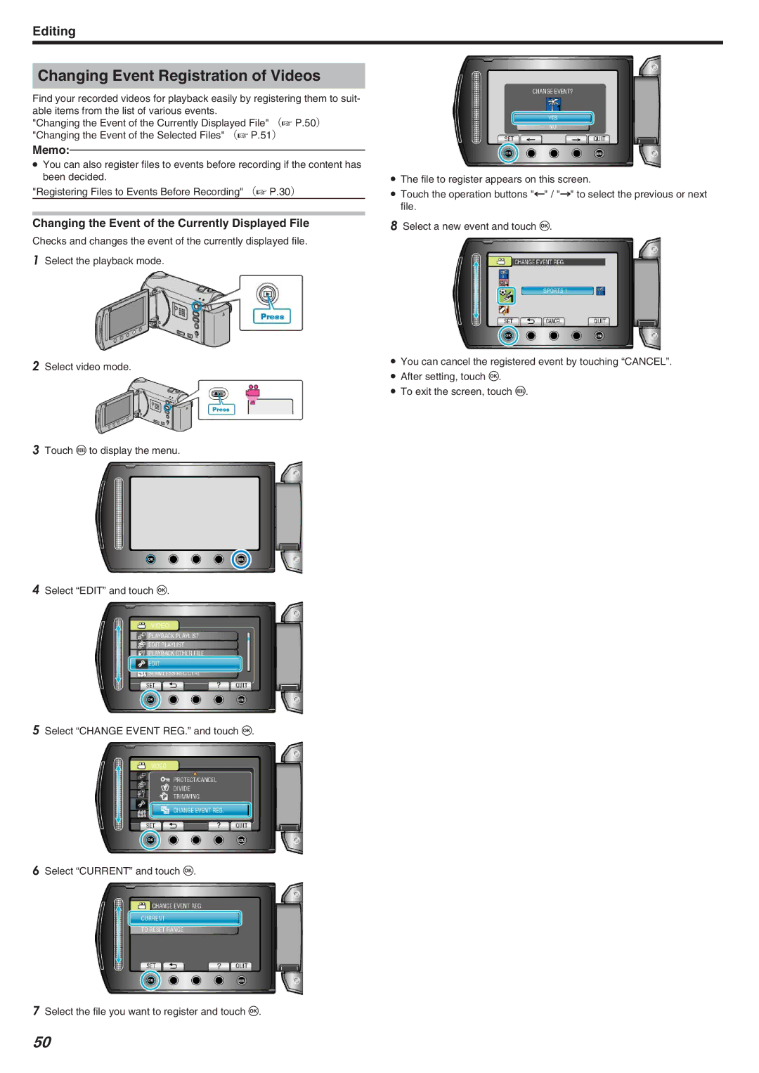 JVC GZ-HM340 manual Changing Event Registration of Videos, Changing the Event of the Currently Displayed File 