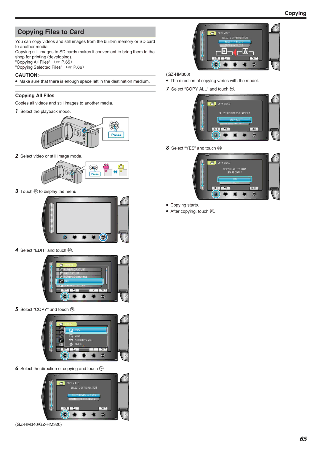 JVC GZ-HM340 manual Copying Files to Card, Copying All Files 