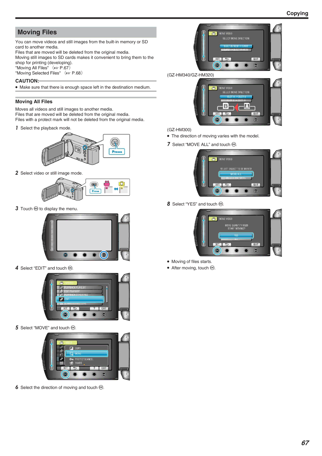 JVC GZ-HM340 manual Moving Files, Moving All Files 