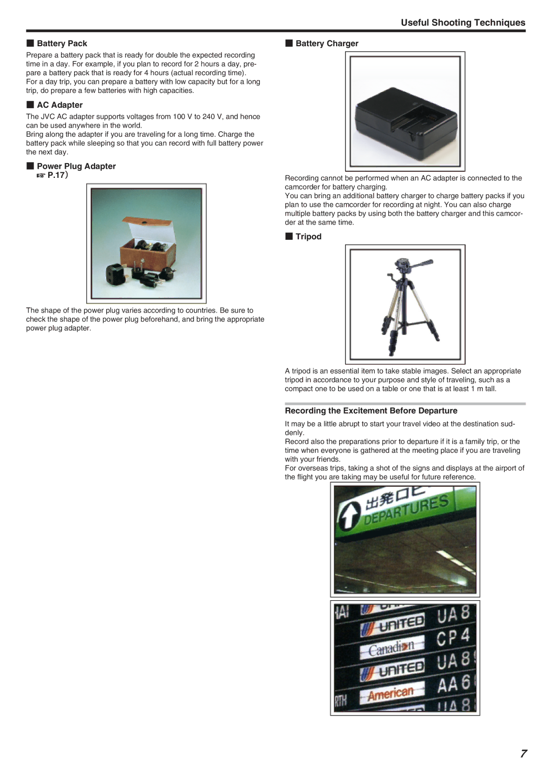 JVC GZ-HM340 manual Battery Pack, AC Adapter, Power Plug Adapter a P.17）, Battery Charger, Tripod 