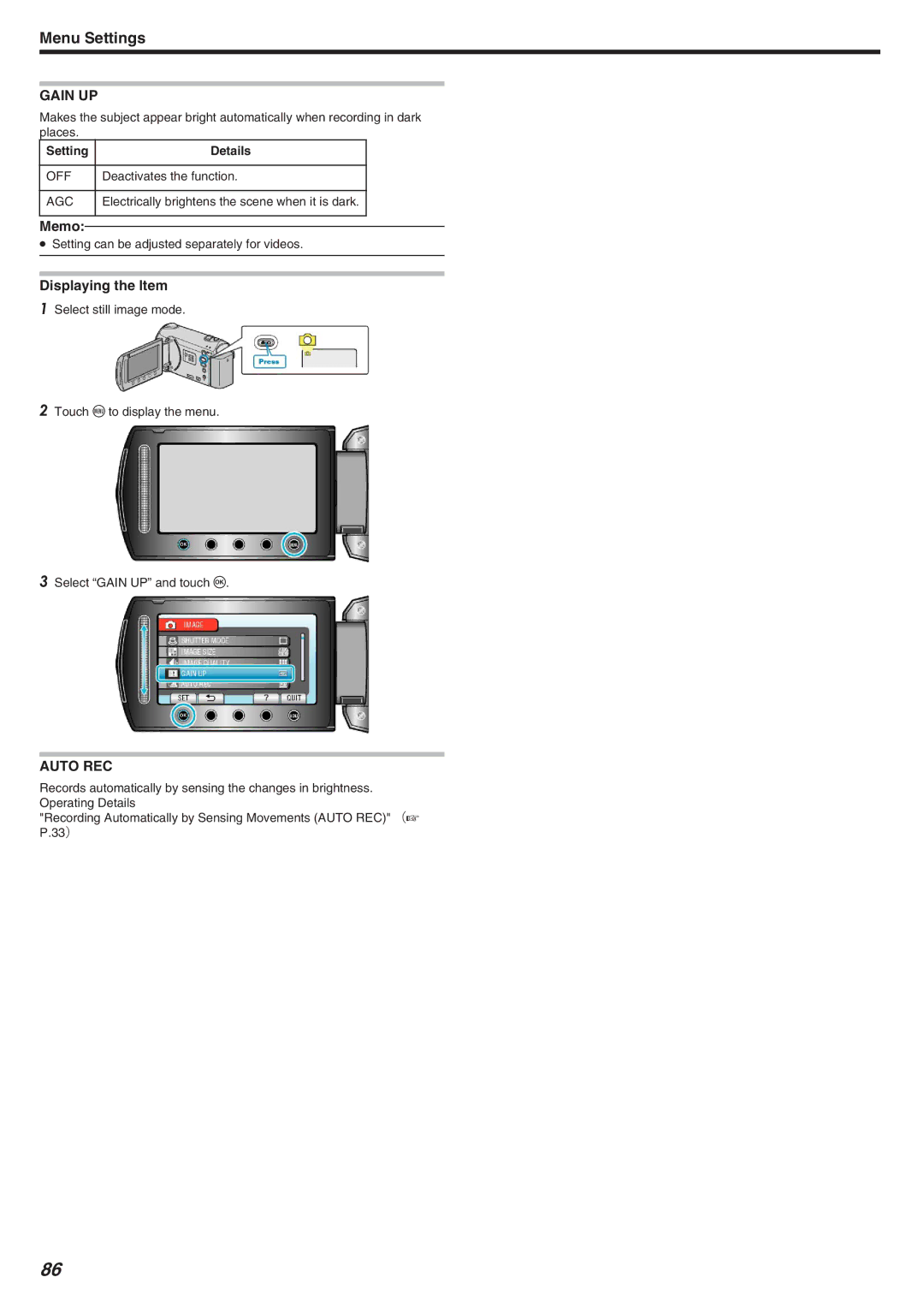 JVC GZ-HM340 manual Setting can be adjusted separately for videos 