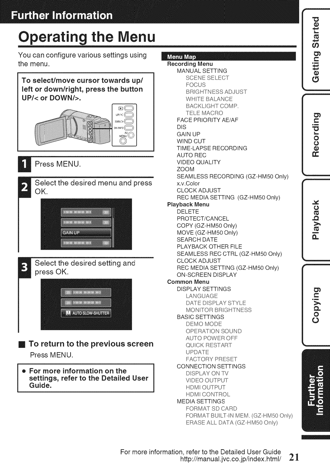 JVC GZ-HM50U manual Operating the Menu, Left or down/right, press the button UP/ or Down, Playback Menu 