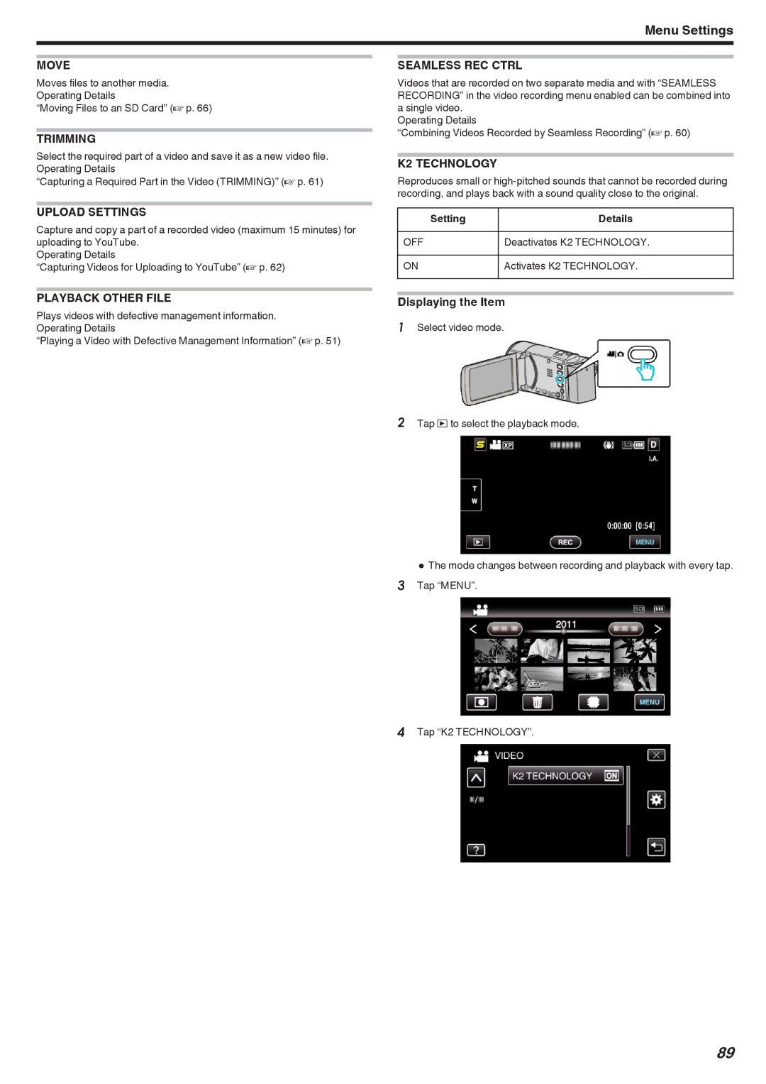 JVC GZ-HM440, GZ-HM670, GZ-HM690 Move, Trimming, Upload Settings, Playback Other File, Seamless REC Ctrl, K2 Technology 